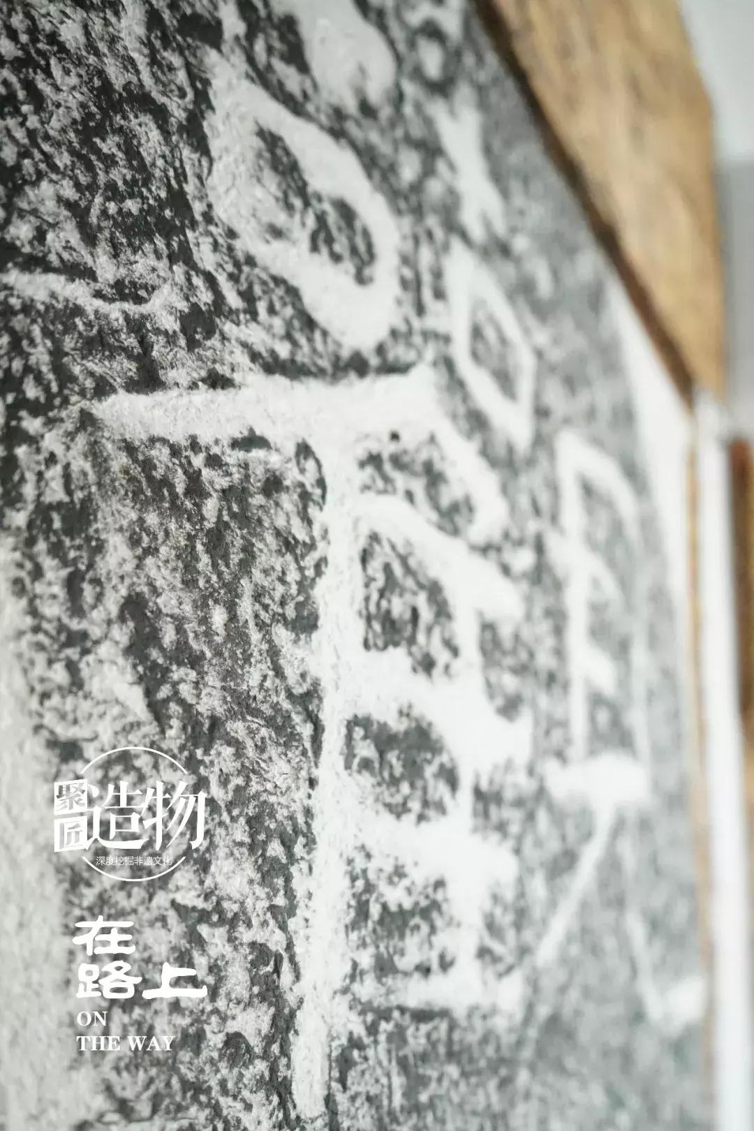 聚匠在路上——图集汇（七）