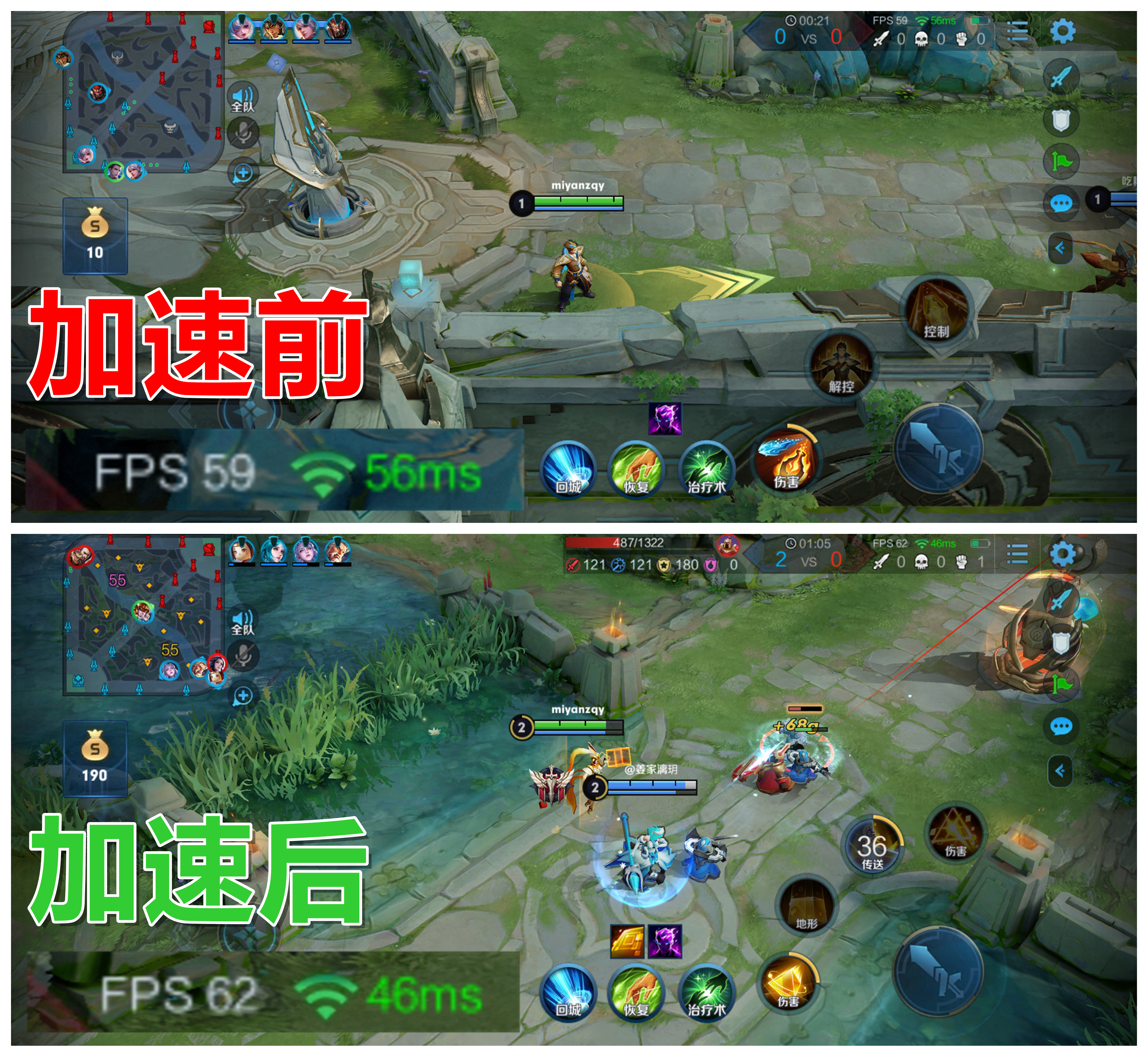 switch联网总是卡？试试这三招，从此告别延迟卡顿掉线之苦