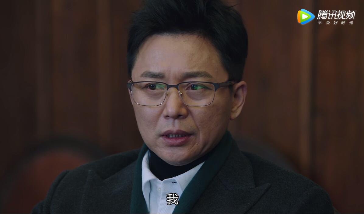 王凯刘奕君电视剧猎狐全剧集播放,猎狐刘奕君剧情介绍