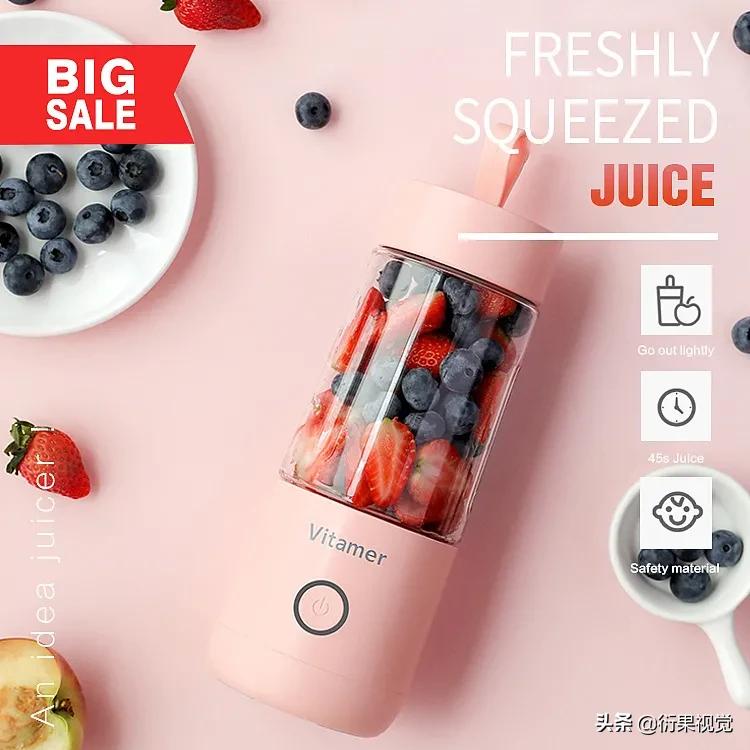 淘宝全屏海报设计教程,淘宝海报设计页面图片