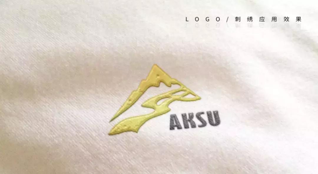 阿克苏文旅吉祥物,征集文化旅游形象宣传短信