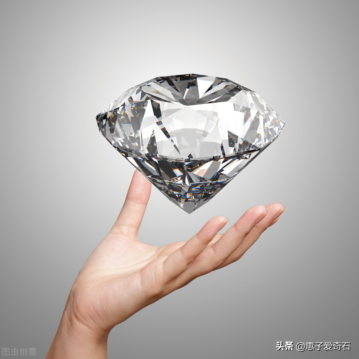 山东奇石宝石,山东十大奇石