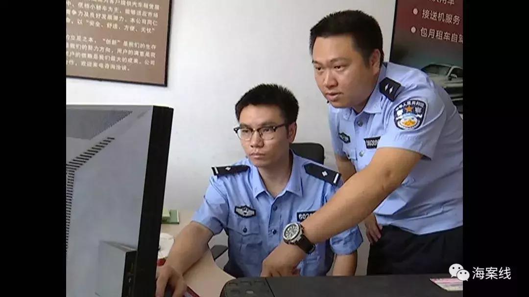 涉案金额3400万,租赁车再抵押涉案2000余万元