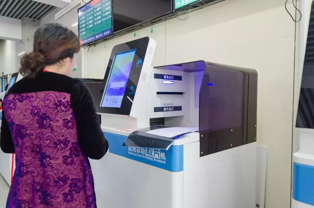 南京的中大医院怎么样,南京中大医院口碑