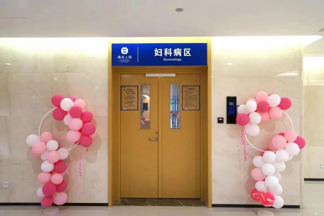 这种癌最爱招惹5类人,29岁女性常见肿瘤