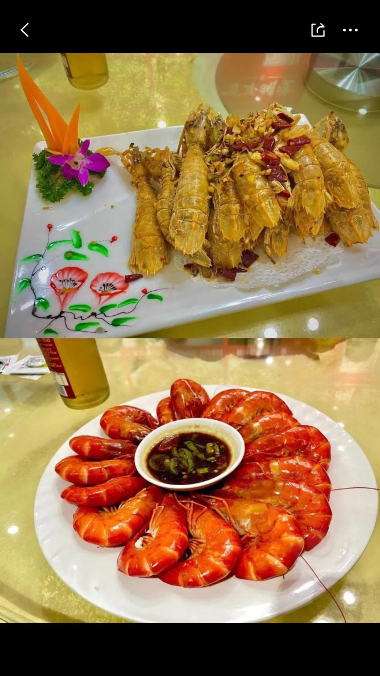 渔人码头游玩攻略,广州渔人码头在哪