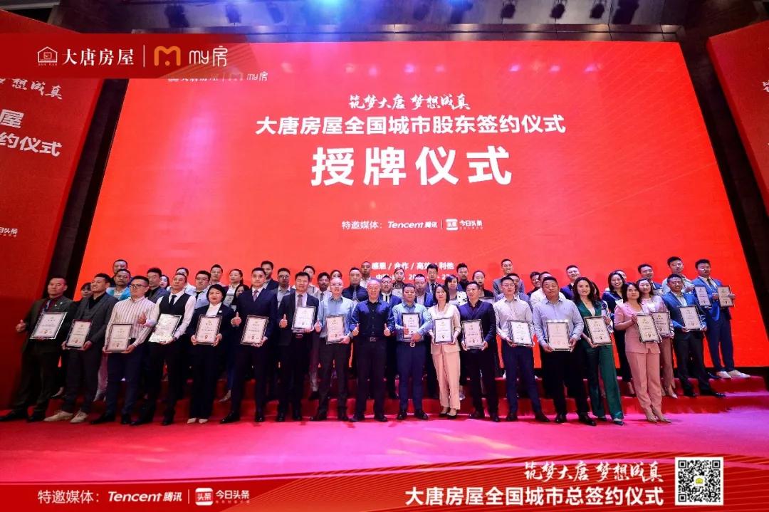 澶╅亾鍒涗笟瑙嗛,澶╅亾鍒涗笟鎸囧