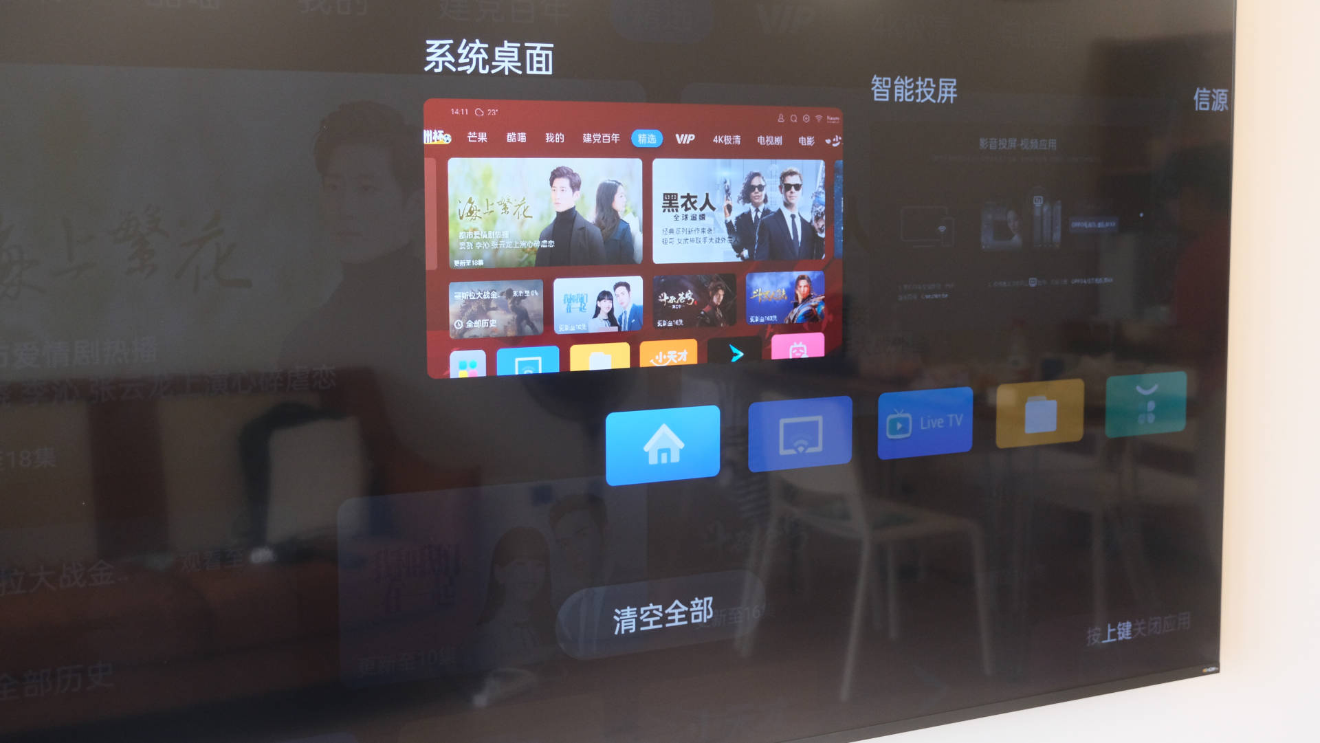 oppo发布k9x65英寸电视,oppo55寸电视k9值得购买吗