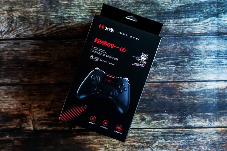 北通游戏手柄斯巴达2玩2k,游戏手柄北通斯巴达2