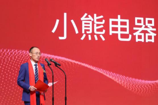 酸奶机创意小家电,小熊全自动酸奶机做酸奶的流程