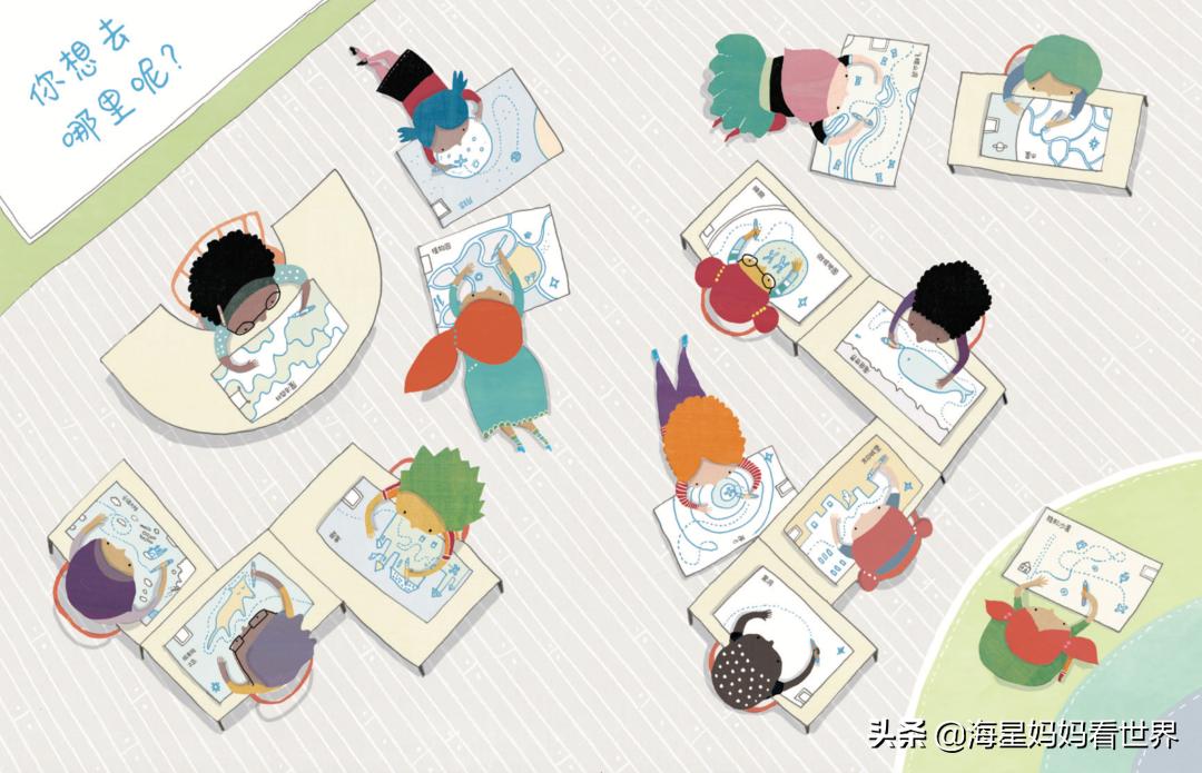 让孩子想象力训练书,让孩子想象力爆棚的秘诀