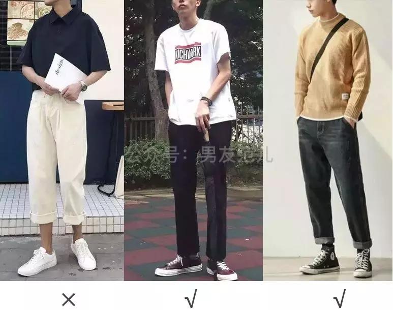 高瘦的男孩应该怎么穿,身材瘦弱的男生怎么搭配衣服