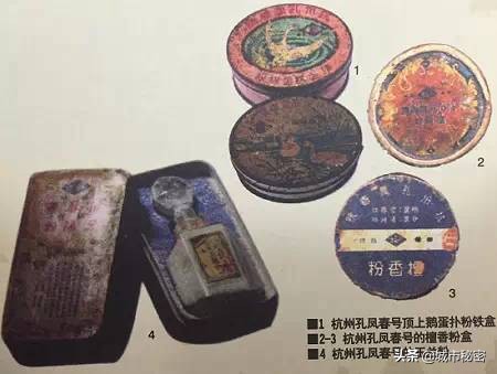 西湖为杭州做了什么？这些90%老杭州人用过的东西你见过吗