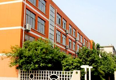 太湖之滨、梁溪河畔,南长骨干教师培训基地—无锡市侨谊实验小学