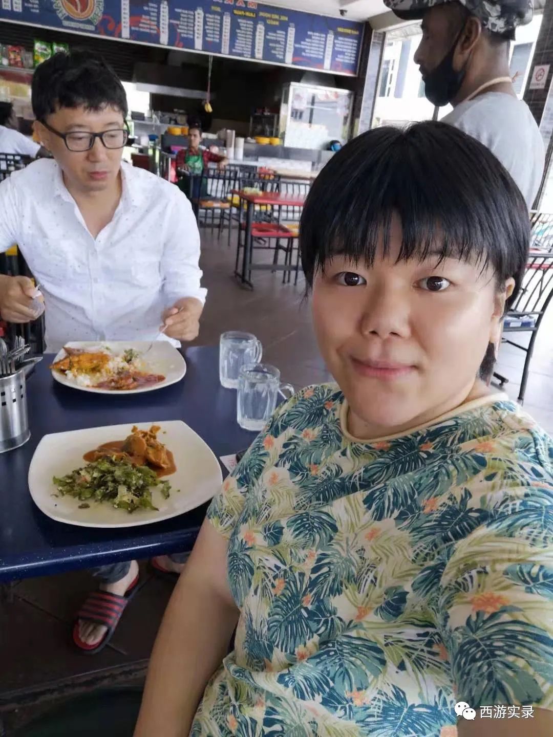 中国老公和外国媳妇儿吵架,中国老公和洋媳妇