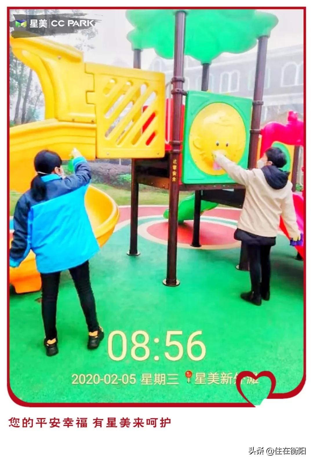 物业费值了！衡阳各家暖心物业盘点！看看你家上榜了吗？