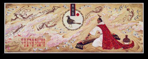 涨知识历史国号,涨知识中国的省份简称是如何来的