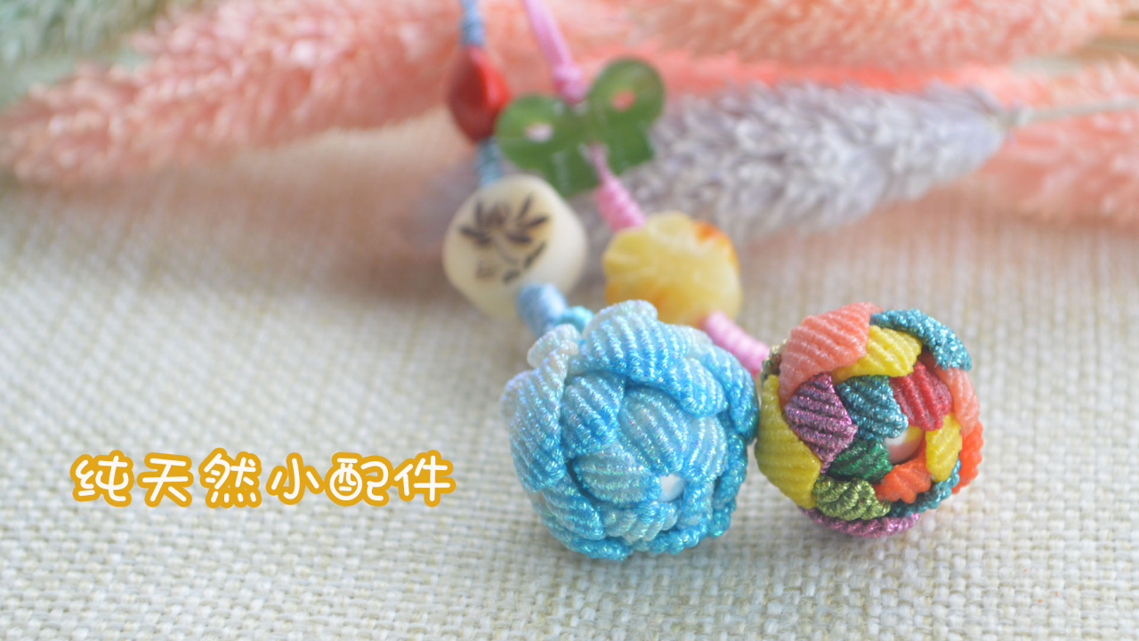 教大家编织一款手机链,手机链编织教程简单好看