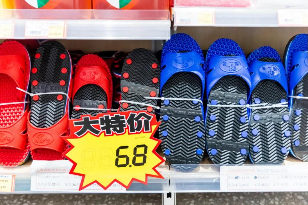 陪伴了漳州人12年的「一休歌」！疯狂大促！进口商品低至1.9元