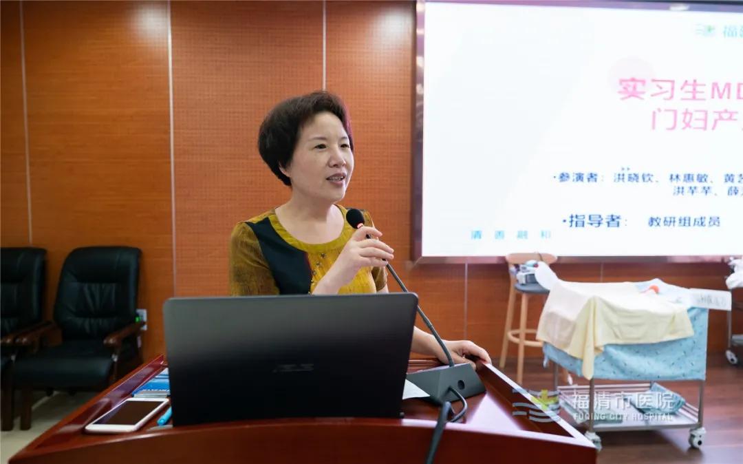 待产患者护理查房,急危重症孕产妇护理管理