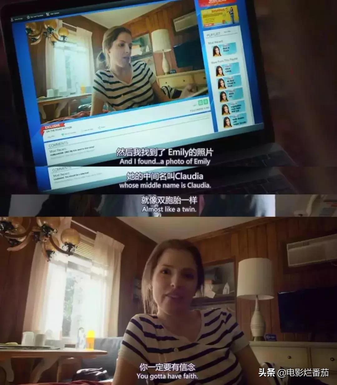 “绯闻女孩”演绎腹黑“婊砸”，今年最婊电影一定是这部！