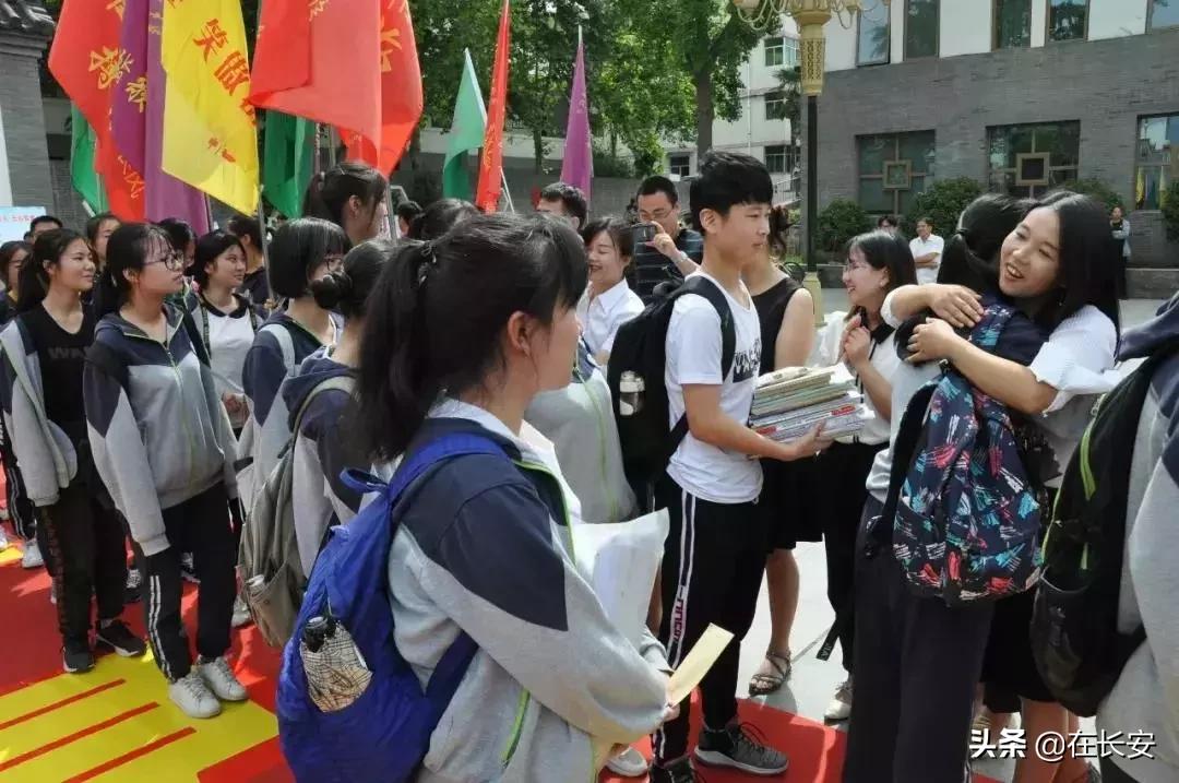 长安一中，长安最好的高中
