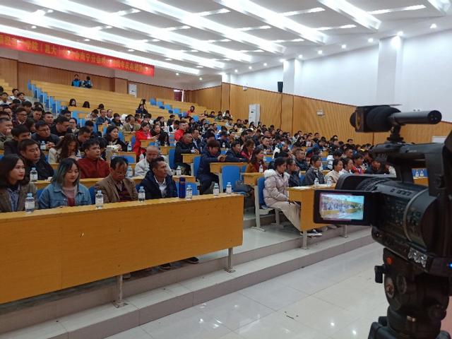 新征程再出发主题文艺晚会,新征程再出发年会