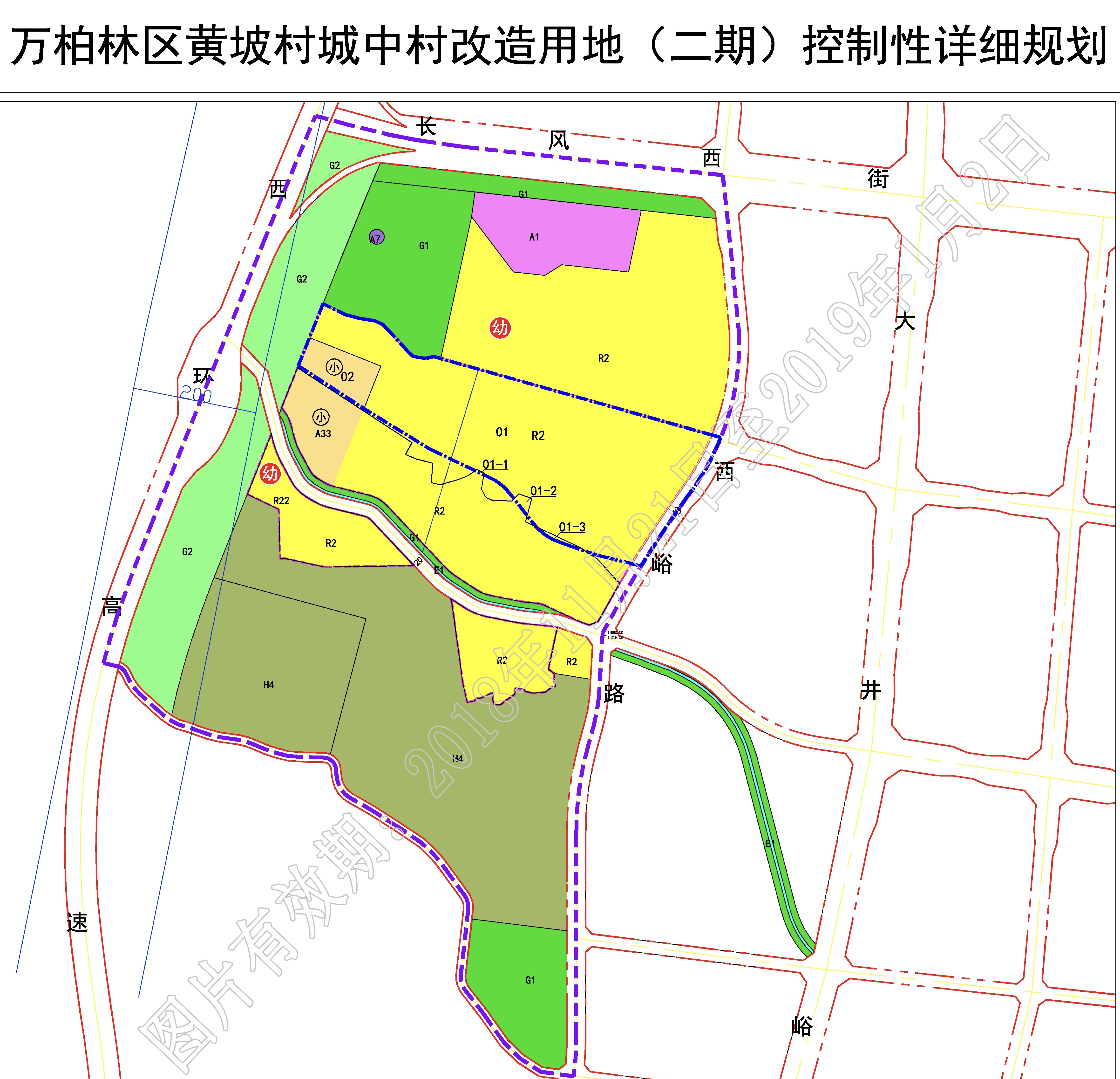 太原双喜轮胎厂搬迁时间,清徐双喜轮胎厂搬迁