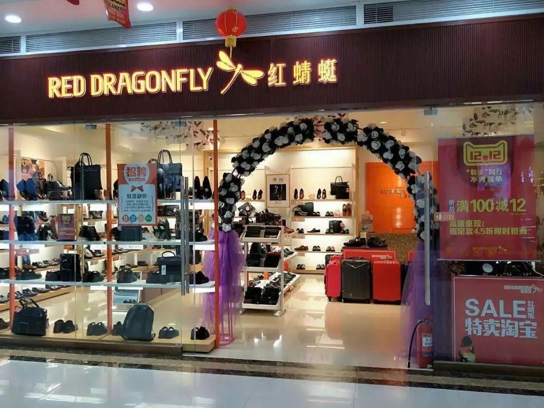 千里之行始于足下高品质鞋,男鞋推荐十个通勤男鞋品牌分享