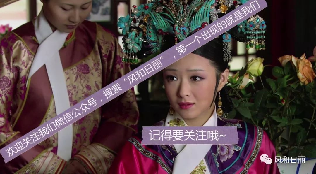 珠光宝气康雅思,珠光宝气康雅思听歌剧