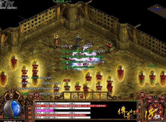 传奇世界最大的攻城战役,当年传奇世界