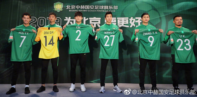 归化李可，签下张玉宁，战胜恒大，八连胜的国安离中超冠军更近了