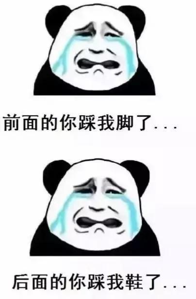 军训下雨还要军训吗,你以为下雨就不军训了吗