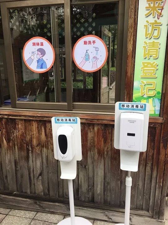 疫散花开喜迎新春,疫散花开准备复工