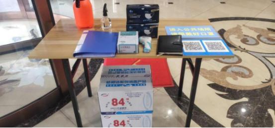 放心消费示范单位山东,放心消费示范单位医院