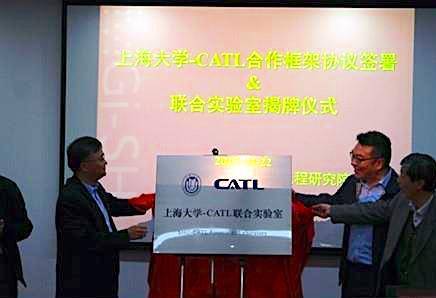 谁在偷走宁德时代？