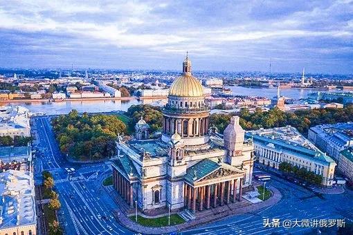 是否继续留在俄罗斯,如果失去俄罗斯会怎样