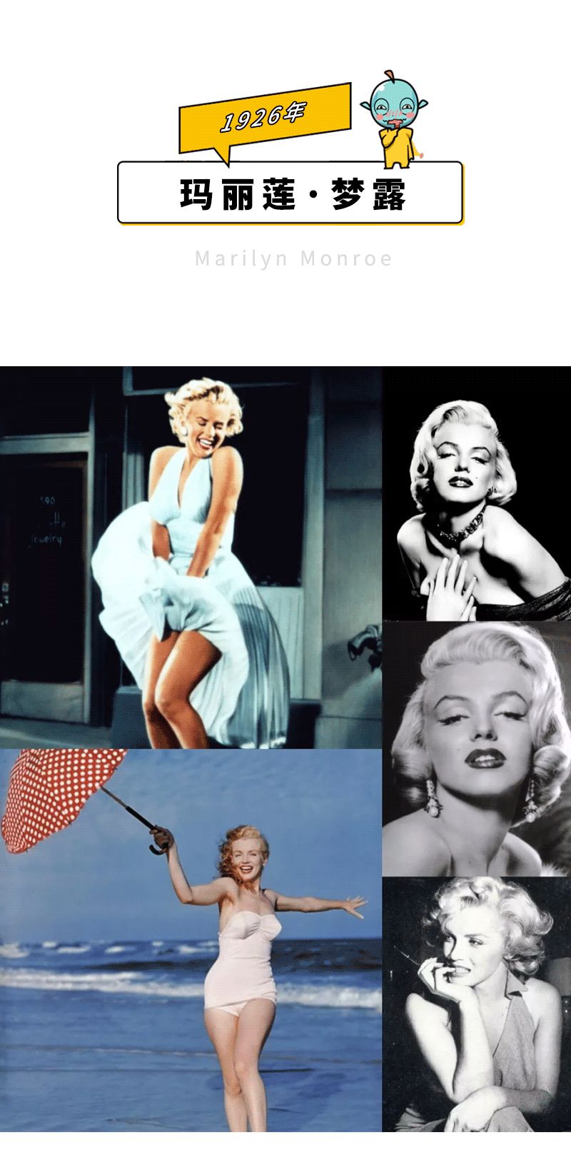 荷尔蒙炸裂！这50位性感女神才是真·人间*物尤**吧！