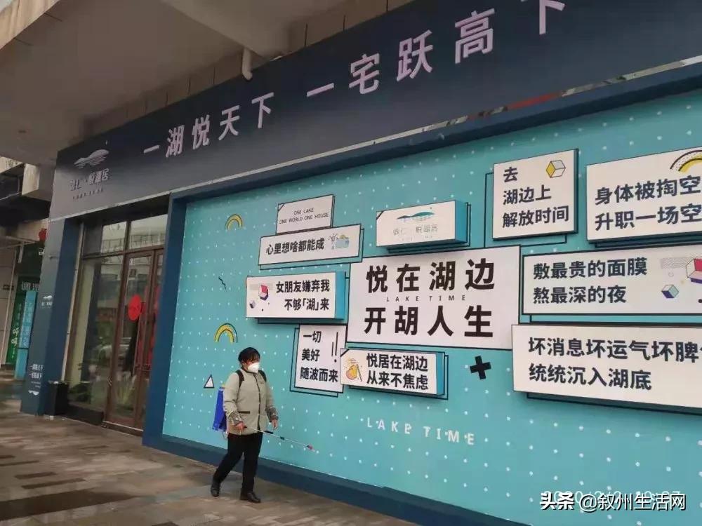 百万抗疫补贴,共抗疫情倾情奉献百万补贴