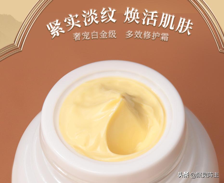 国货之光护肤品推荐前十名天猫,国货之光护肤品老品牌大全