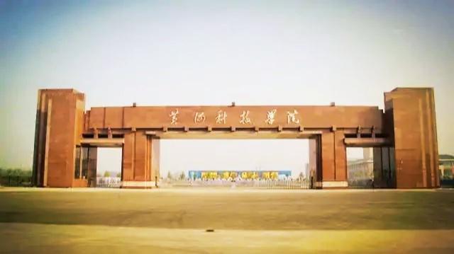 2021河南高校录取排名,河南高校2021录取分二本