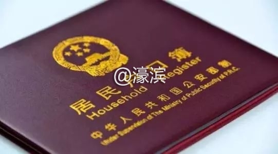 南通通讯录怎么弄,江苏南通海安通讯录