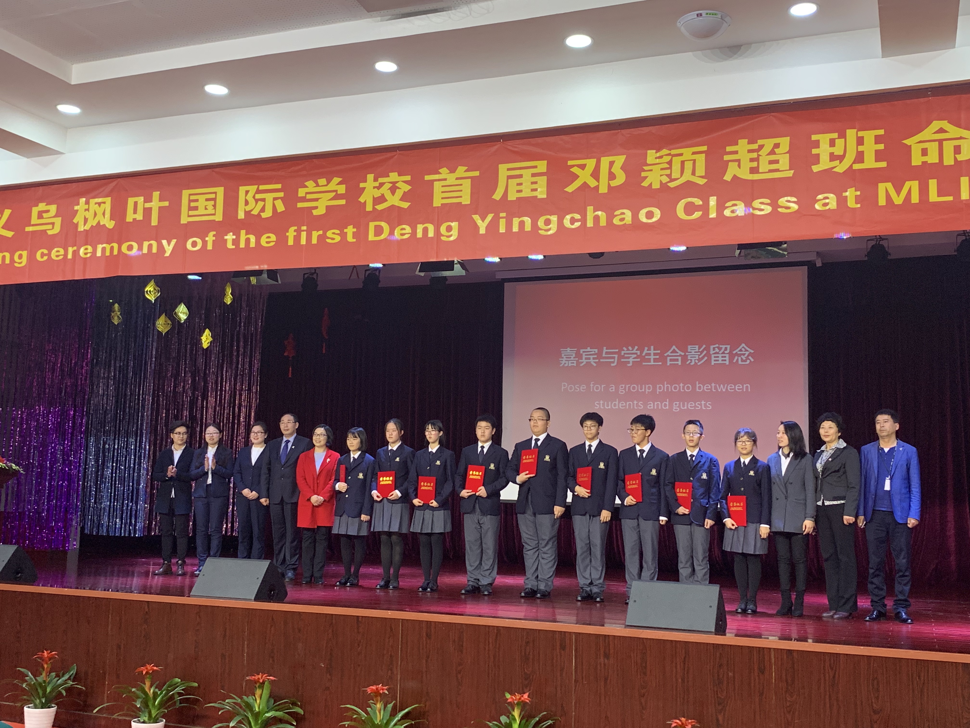 枫叶深圳国际学校校区,海南枫叶国际学校有多少个校区