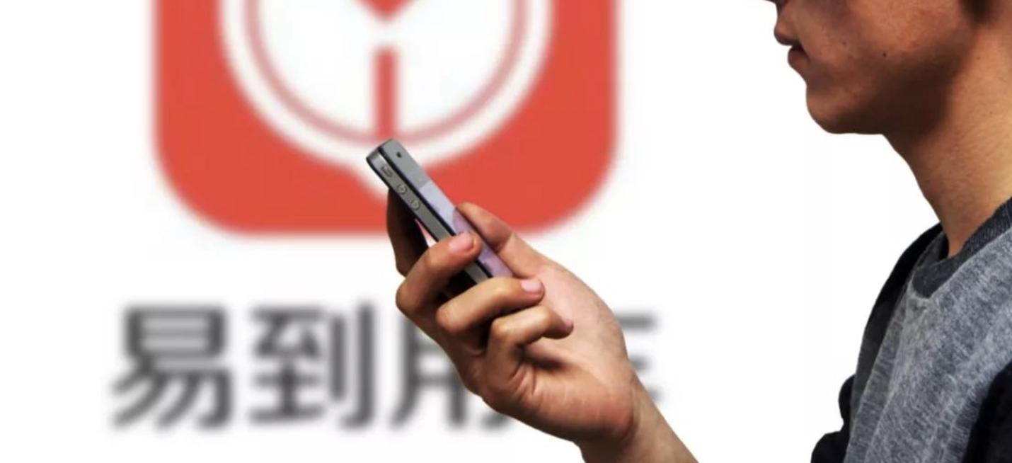 创业的1001种失败|向“失败者”学习和致敬