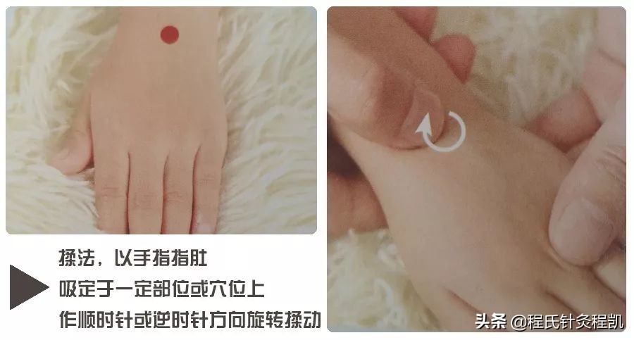 秋季孩子身上起荨麻疹怎么办,秋季小孩出麻疹