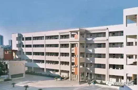 西安今年小升初的家长注意,2018西安小学升初中家长挤破头