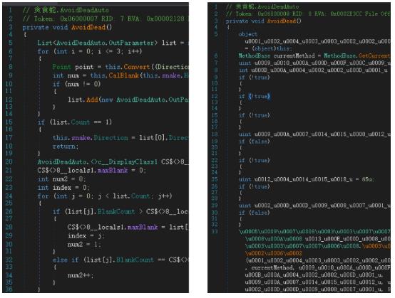 一款高安全性加壳工具-VirboxProtectorStandlone