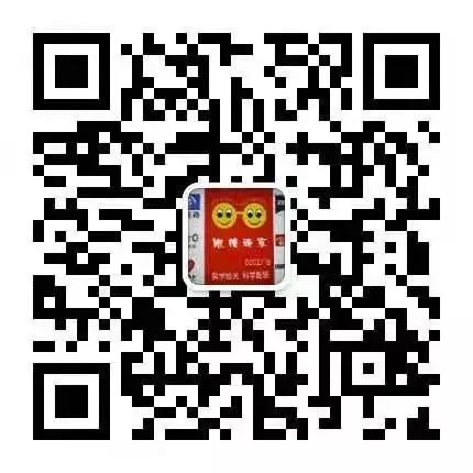 成都实惠眼镜店推荐,成都市眼镜店人气推荐