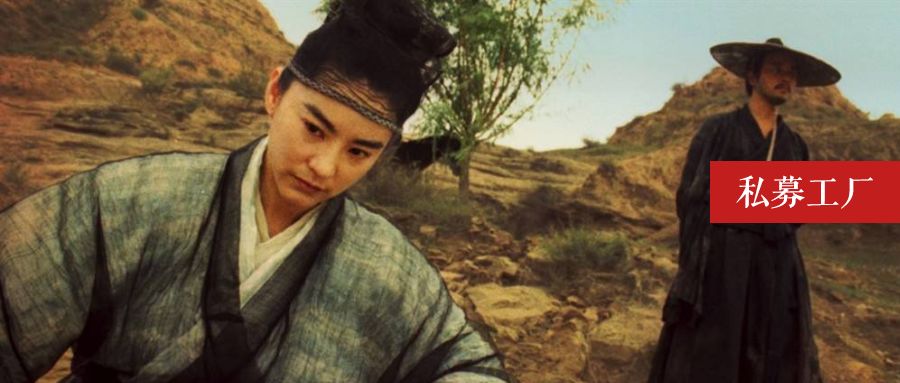 徐翔和泽熙最新消息,徐翔从3万起家到百亿泽熙的传奇