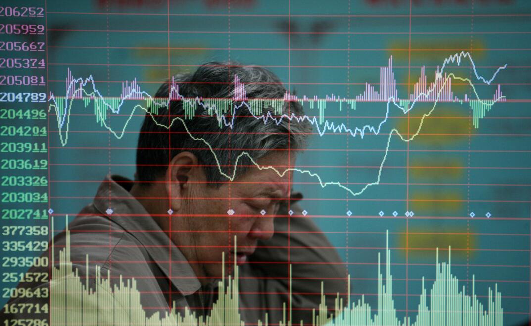 全球股市暴跌a股发生什么,全球股市大跌a股节前怎么走